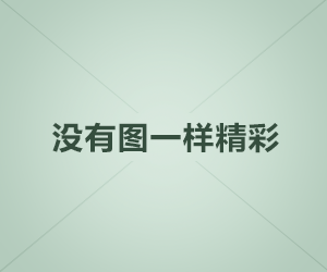 末世重生之小人物